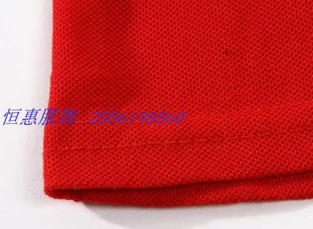 Áo ve áo dài tay tùy chỉnh áo POLO in logo rỉ sét quần áo công sở phục vụ lớp tiệc DIY áo polo nam
