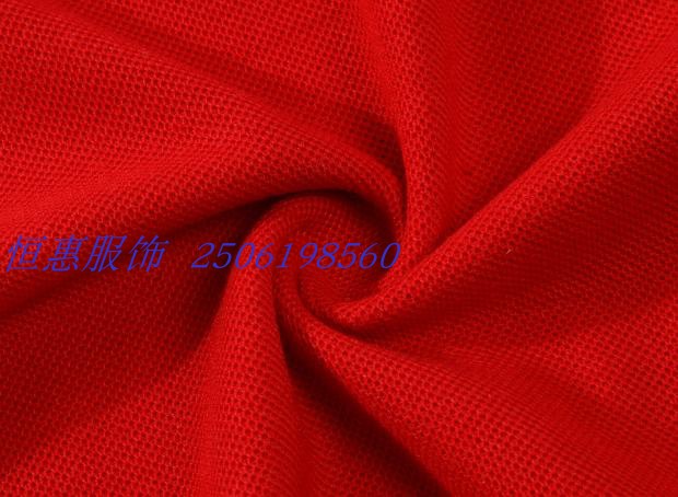 Áo ve áo dài tay tùy chỉnh áo POLO in logo rỉ sét quần áo công sở phục vụ lớp tiệc DIY áo polo nam