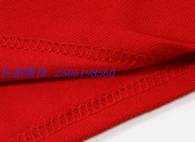 Áo ve áo dài tay tùy chỉnh áo POLO in logo rỉ sét quần áo công sở phục vụ lớp tiệc DIY áo polo nam