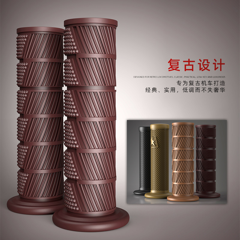 Suitable for khale scooter coolic ghost fire Fuxi handlebar retro locomotive handlebar rubber handlebar sleeve non-slip
