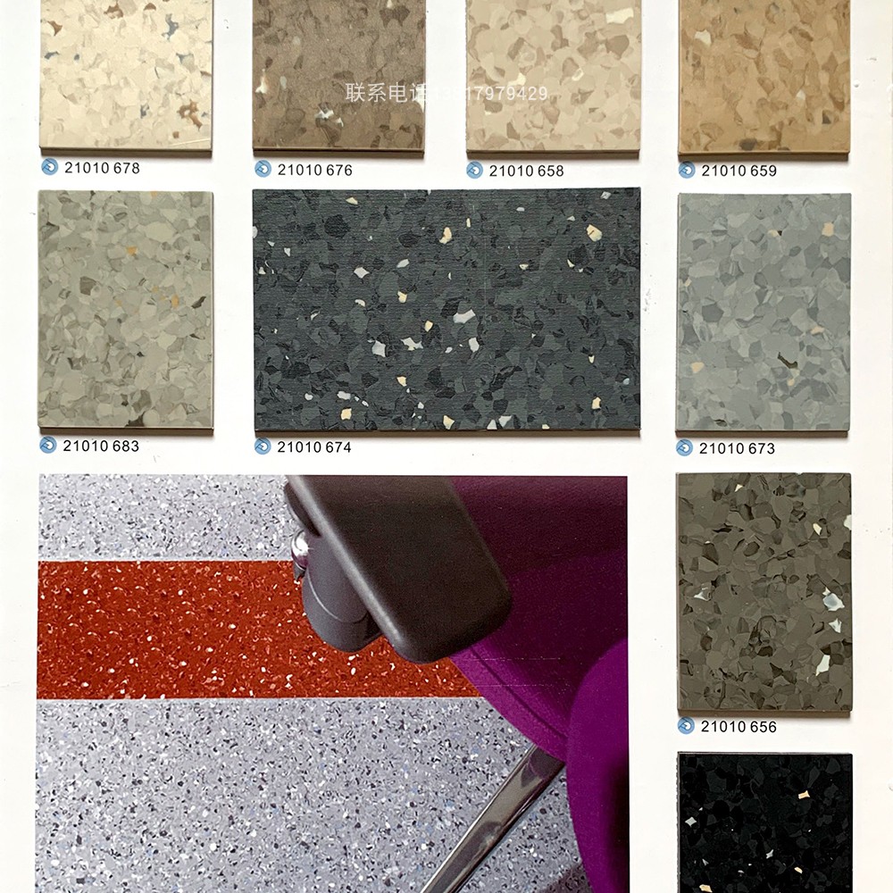 Merair Paislite reputation Zhuoshang Zhuoya excellence beautiful wall homogeneous and transparent pvc plastic floor