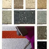 Merryel Pislet reputation Zhuoya excellent beauty Wall homogeneous heart-through pvc plastic floor