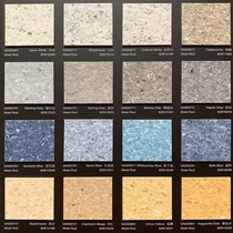 Armstrong Jianlilong homogeneous permeable PVC floor reinforced polyurethane homogeneous permeable coil