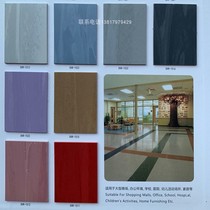 Olebel wind bagpipe organ rubber floor Dover reinforced homogeneous membrane commercial pvc floor