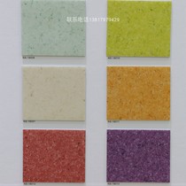 Meilaier solid color childrens cartoon Ling moving beauty moving Megamei magic beauty Jiamei image PVC plastic floor