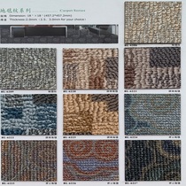 Ai Bao Long Lingbao pvc sheet stone floor Ai Baolong PVC floor