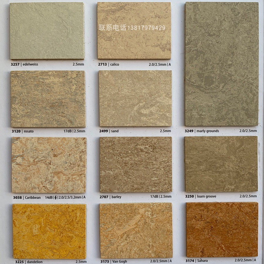 forbo Fuerbo Meng Fanli LINO linen environmental protection floor true color series Ya Cailong cement gray PVC plastic