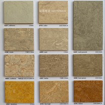 forbo Fulbo dream Fanli linen environmental protection floor True color series Yacailong cement gray PVC plastic floor