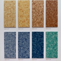 Oulun Jia Li Jiajia Caitai Jiale Guangya Environmental protection elastic PVC plastic floor dust-free floor