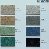 Japan TOLO Dongli coil PVC floor FLO forest floor Swimming pool PVC floor