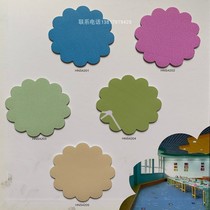 Jiangli Hanos Star Ya Toonos Huibao Long Shi Yulong Kailong Jingbao elegant solid color PVC floor