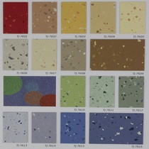 Armstrong Huililong Zambia homogeneous heart-permeable environmental protection and high wear resistance PVC floor of the hospital