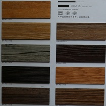 American Bonier art plastic PVC floor sheet green environmental protection household commercial PVC floor leather