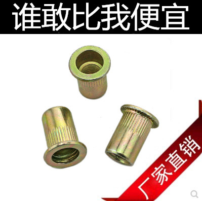 Pull rivet nut flat head column pattern rivet nut pull cap color zinc knurled pull mother M3 M4 M5 M6 M8 M10 M12