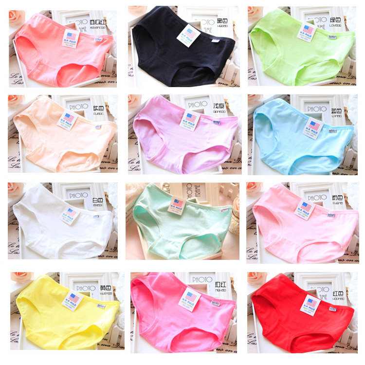 Slip jeunesse A001 en coton - Ref 643787 Image 16