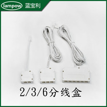 2 gang 3 gang 6 gang LED light Cabinet light Wardrobe light distribution box distributor Parallel connection 2 54 DuPont terminals