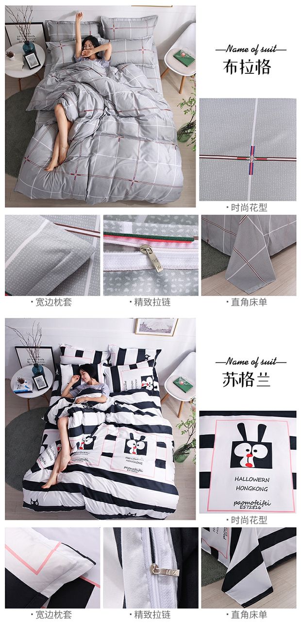Chăn bông ba bộ 200x230 cotton 180x220x240 ký túc xá nam nữ 1,5 m 1,8m chăn mùa đông chăn - Quilt Covers chăn mỏng