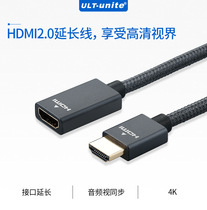 Xiaomi Samsung Huawei TV HDMI interface extension cord HDMI2 0 version supports 4K60HZ models