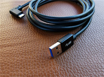 Huawei Glory Xiaomi Redmi Samsung Mobile Phone Charging Data Cable Fast Charge Side Elbow Special Soft Wire