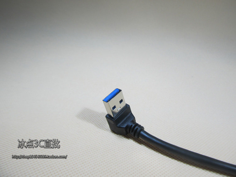 Concentrateur USB - Ref 366023 Image 9