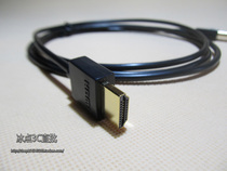 Light and fine HD HDMI line standard A male-to-male camera computer TV car HDMI port universal HD line