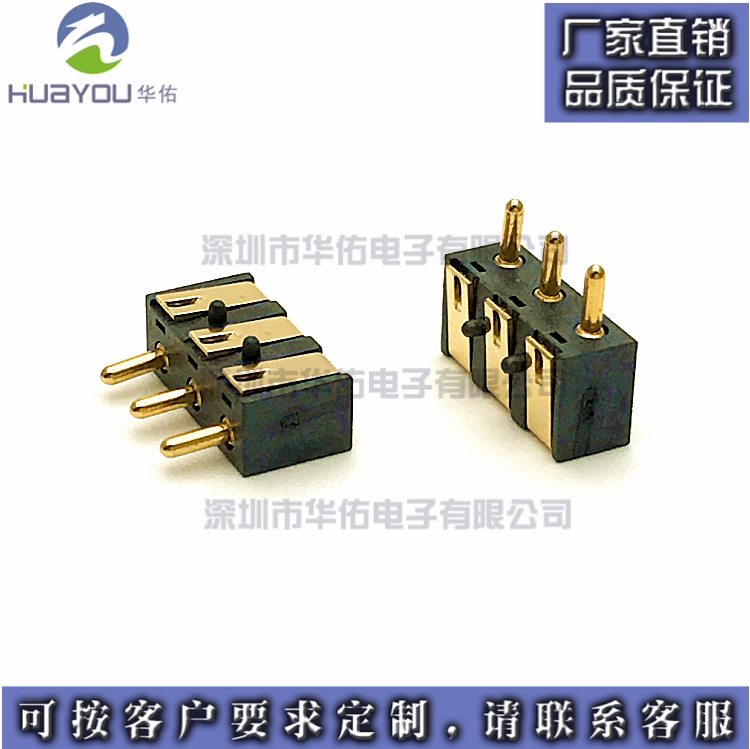 pogopin spring needle connector antenna thimble 3P-3 5 battery connector gilded conductive needle die test