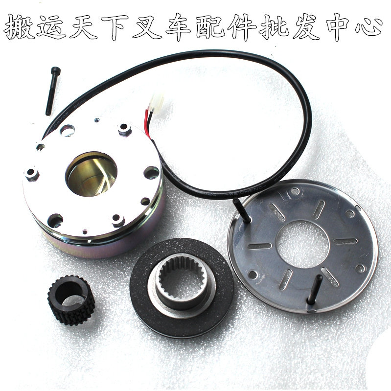 Zhongli electric forklift accessories Zhongli small Jingang EPT20 - 15 ET2 wheel handle gas spring motor brake