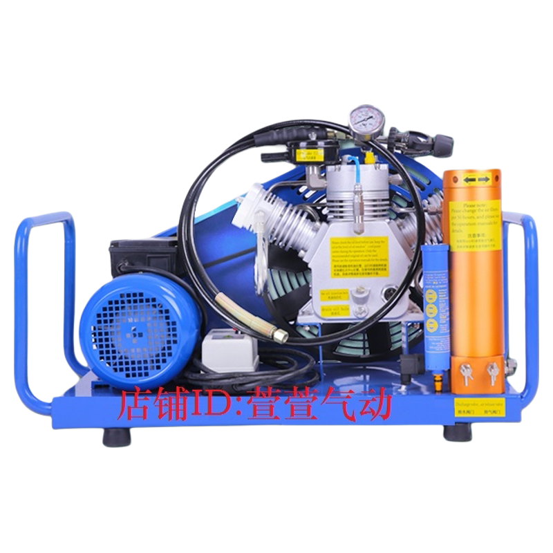 Diving Cylinder Inflator Fire Extinguisher Cylinder Inflator Pump 30Mpa High-Pressure Inflator Air Compressor