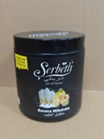 Банановый молочный коктейль 1㎏