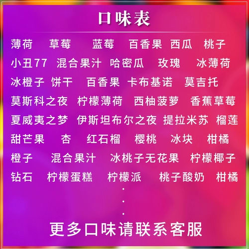 Бар -индейка импортированная арабская сигаретная паста Serbetli Pedel 1 кг Специальный водный табак табачный фруктовый вкус