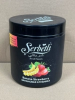 Банановая клубника 1㎏