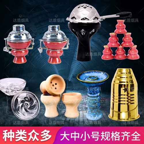 Керамический кальян, румяна, силиконовый клей, аксессуары