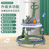 Baby walker anti-O-leg multifunctional anti-rollover stroller baby can sit and push learn to drive start car
