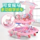 Baby Walker Đa năng Rollover Có thể gập lại Nam Bé gái 7-18 tháng Đẩy tay trẻ em