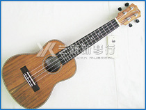 Tom TOM TUC-700 TUT-700 Full Acacia Wood ukulele 23 26 inch ukulele