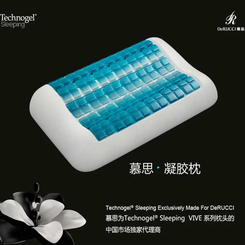 Mousse Imported Gel Pillow Pillow King Pzz1-081 082 Comfortable Pressure-Relieving Sleep Aid Gel Pillow Cover Is Washable
