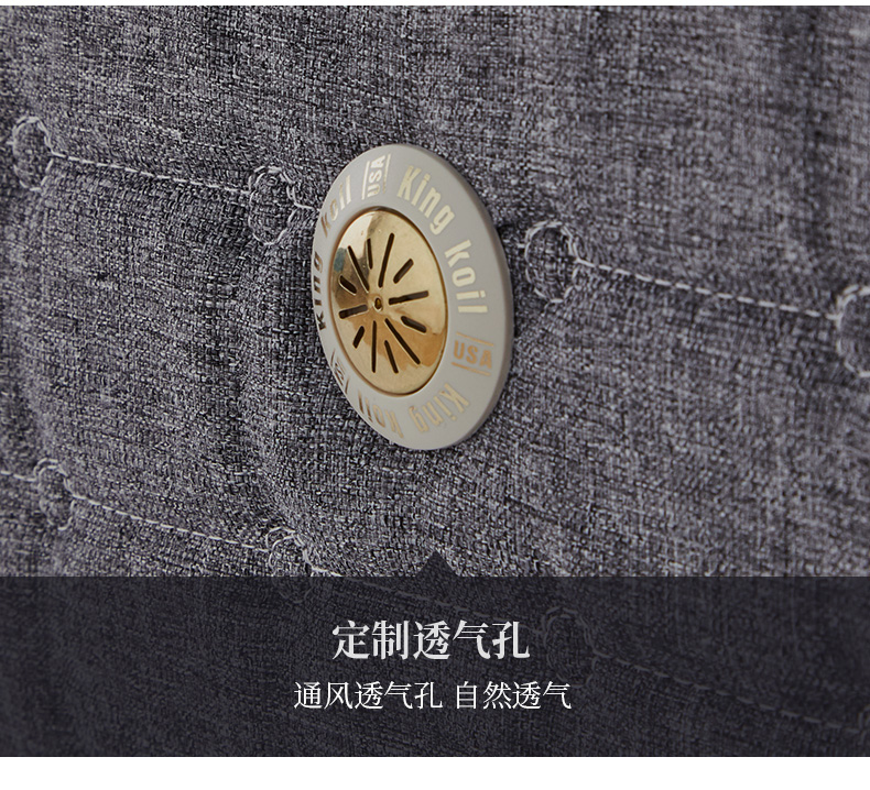 神价格 美国 金可儿 五星级酒店同款 繁星B 独立袋装弹簧乳胶床垫 图14