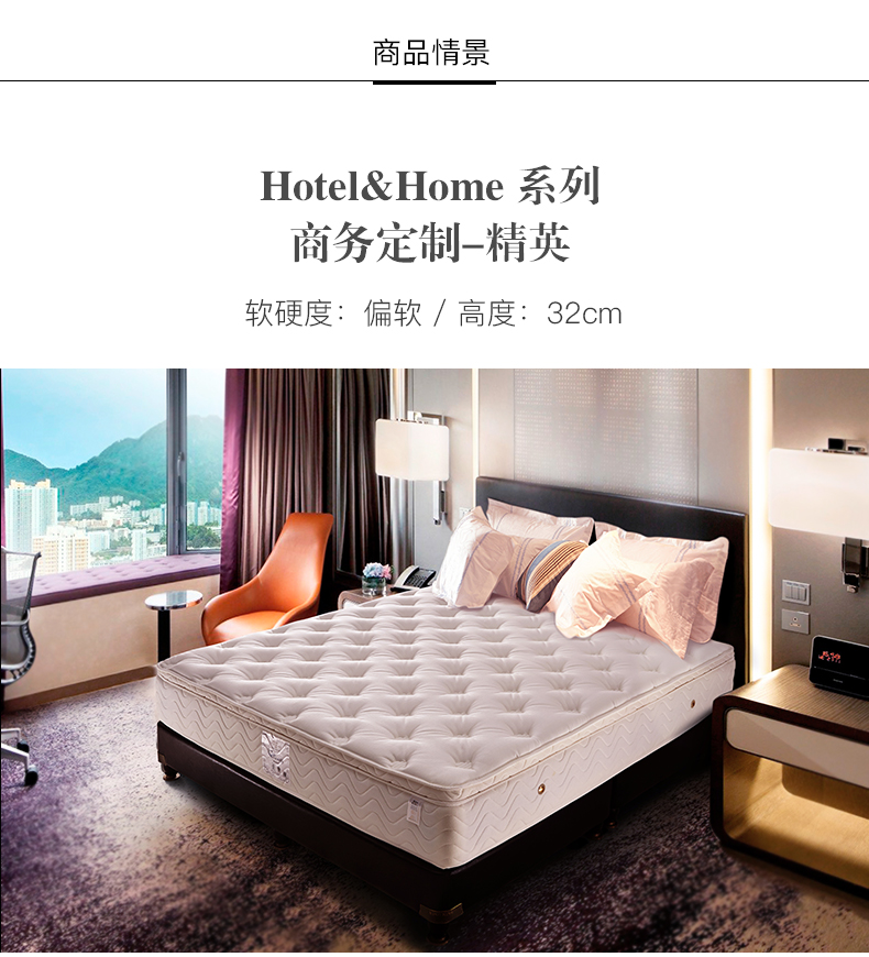Jin Keer Nệm cao su nhập khẩu 1,5m 1,8m Túi lò xo Simmons Nệm mềm hơn Elite - Nệm nệm lò xo giá rẻ