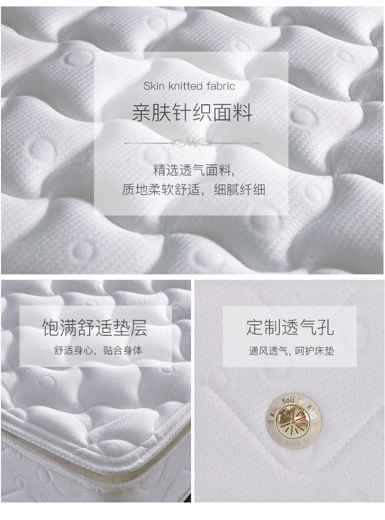 Vàng có thể con latex nệm nệm quá cứng Simmons nệm JW Marriott Hotel 1.5m1.8m Ge Miya - Nệm đệm lò xo everon