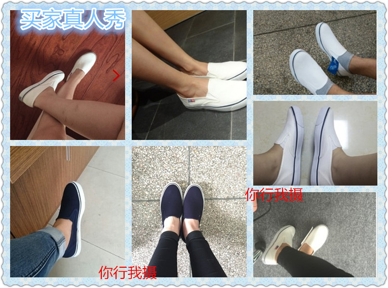 Thượng hải chính hãng kéo trở lại boong giày nam giới và phụ nữ kéo trở lại giày vải thoáng khí màu đen và màu xanh giày làm việc giày lười wj-3 giày thể thao nữ nike