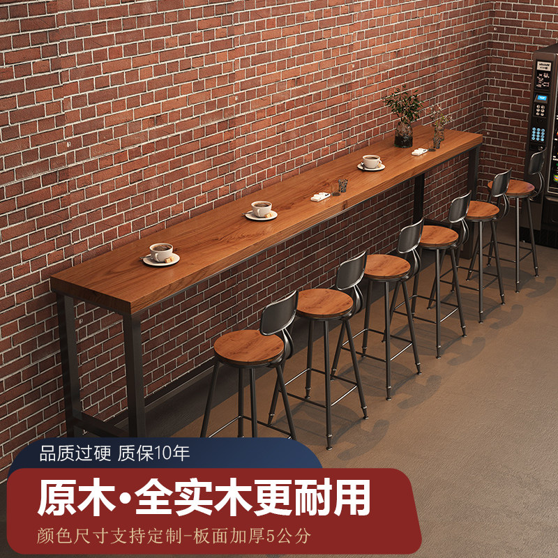 Solid Wood Bar Desk Table Home Balcony Leaning Against Wall Narrow Table Strip Table Milk Tea Shop Bar High Foot Chairs Combined Commercial-Taobao