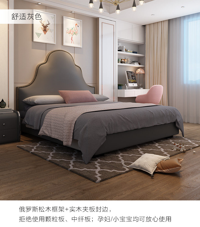 American bedside post-modern minimalist master bedroom Nordic double bed light luxury princess bed Italian minimalist bed wedding bed customization