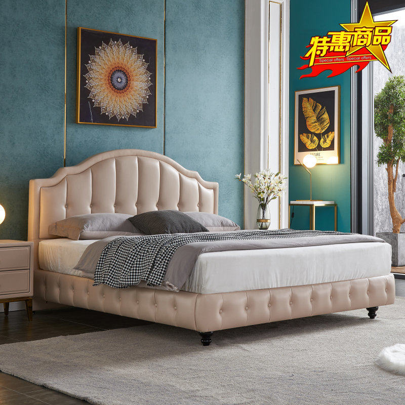 New American pine bed boardboard modern double Nordic style bed bedside backback simple leather cloth