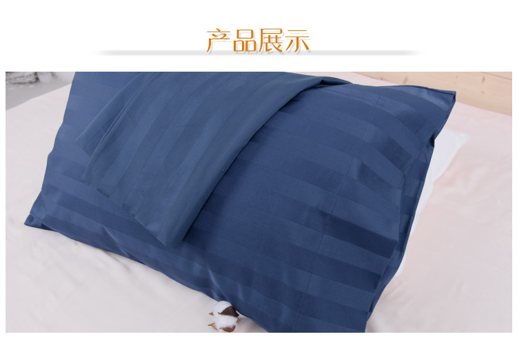 Một chút vỏ gối mùa hè mát mẻ 100% cotton satin gối đơn màu rắn duy nhất túi sinh viên - Gối trường hợp gối chặn vỏ đỗ