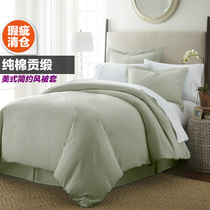 Blemish cotton tribute satin quilt cover high-branch cotton belt quilt cover satin bedding American simple