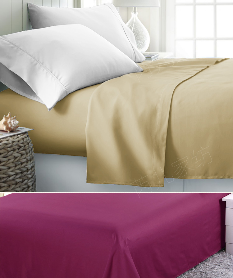 600 60 cotton satin color màu đơn giản Bông Ai Cập ngủ đơn ký túc xá giường đơn giường đơn - Khăn trải giường bộ drap giường 1m6