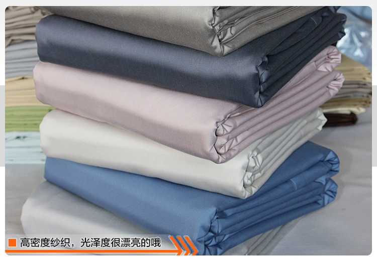 瑕疵 瑕疵 Tự sử dụng vải cotton satin bốn mặt đàn hồi 笠 60/100 tấm trải giường màu đặc