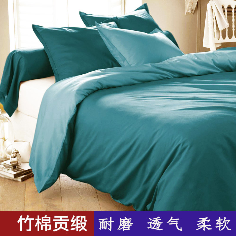 Microblemishes handling soft and delicate breathable bamboo cotton gon satin 60 pieces of single piece pure colour quilt cover pure colour-Taobao