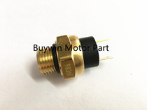 Original plant suitable for yellow dragon yellow tour 600 BJ600GS-A water tank out of water temperature switch fan switch