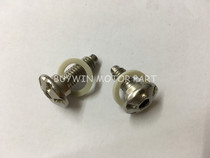 Suitable for hurricane BJ300-C THV302 guard fender screw nylon gasket